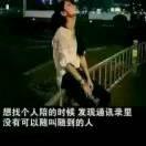 开心😃