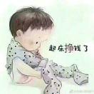 百善孝为先