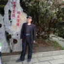 徐登林