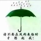 诊心