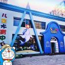 乐宝园儿童水育中心