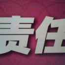 花果山-猴王归来