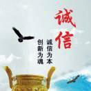 李哥