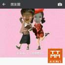 浪漫樱花（一个人喝茶也浪漫）