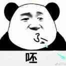 为你拼搏