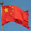 中国星