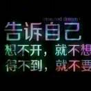 🦋ꦿ໊余生᭄🕊很贵᭄ꦿᩚ٭