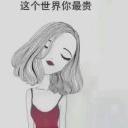 海绵宝宝