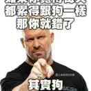 时间＝金钱