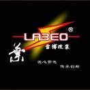 安徽雷博机车部件有限公司