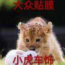咫尺天涯