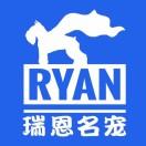 攀枝花市瑞恩