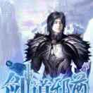 朢ㄚòひ菂涬鍢)ㄣ