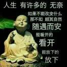 爱你一生\_