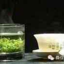 清茶