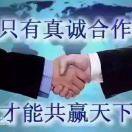 加油💪年轻人