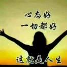 飞飞