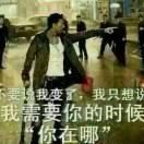 天黑路滑社会真特么复杂