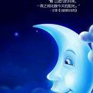 刘亮亮专业贴瓷砖