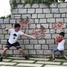 木木⊙v⊙囗才