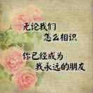 ￡往事☞随风彡