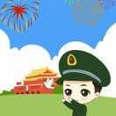 咱叫小懒、