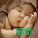 随意