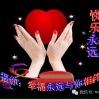 明艺头像