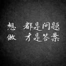 丟不掉的回憶丶