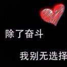 为你改变
