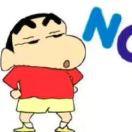 稻^草