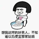 老周不是疯子（互关）