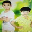 天地建筑防水德州分公司