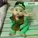 珊珊