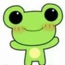 小青蛙