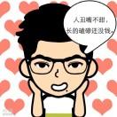 小牛牛