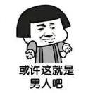 ࿐ཉི༗࿆小酷༗࿆ཉི࿐