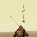 幻听_234307687