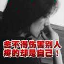 开心每一天