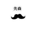 。婞褔ｖīｐ