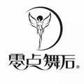 爱尚生活