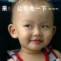 Evan_246926977