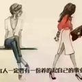 @岁月如歌@