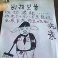 蓝梦