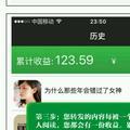 小坏蛋