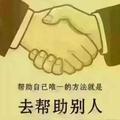A无语247