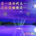 平安是福4752861236593