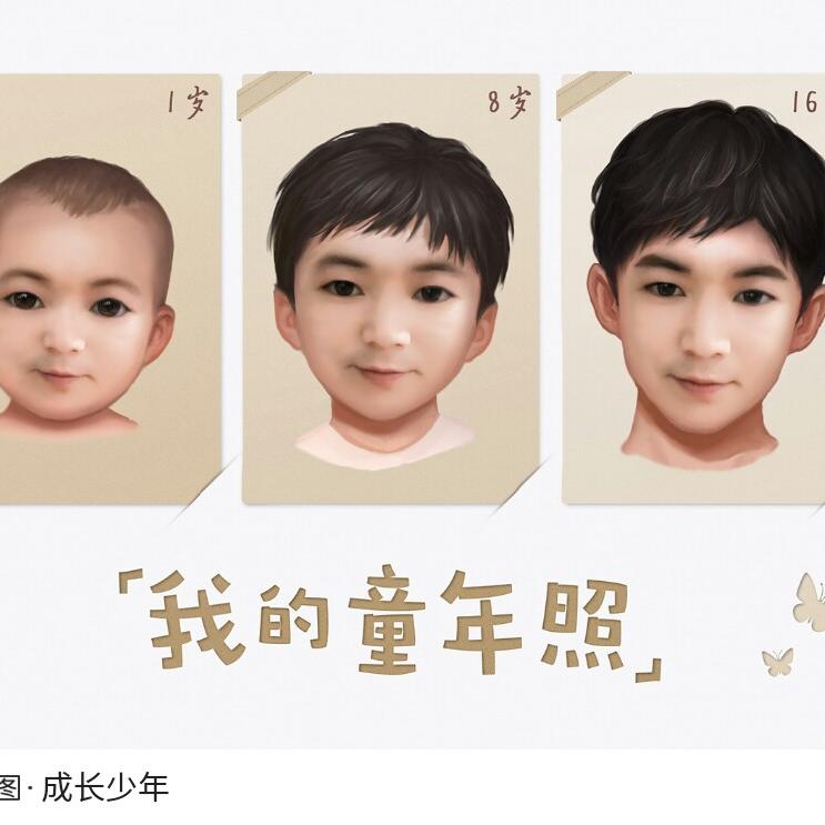 批发电动工具的小徐♛
