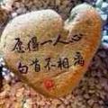 💞给我💖一支烟 🚬🍻💤