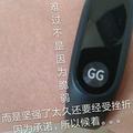 再生的GG